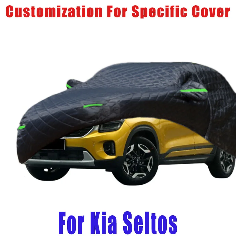 

For Kia Seltos Hail prevention cover auto rain protection, scratch protection, paint peeling protection, car Snow prevention