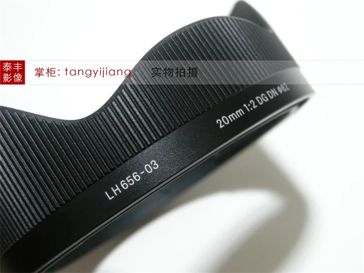 NEW Original For Sigma 20mm F2 DG DN Contemporary Lens Hood LH656-03 62MM Front Cover Ring 20 F/2 1:2 DGDN For Sony E Mount