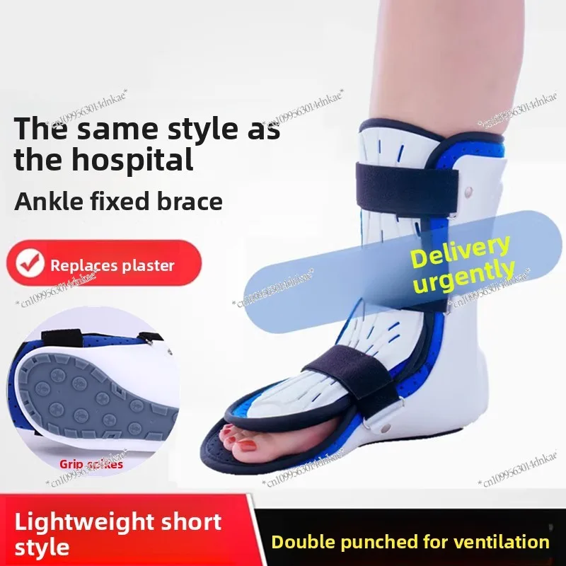 

Ankle Fixation Brace, Ankle and Ankle Sprain Protector Instead of Plaster Shoe Foot Brace, Foot Brace