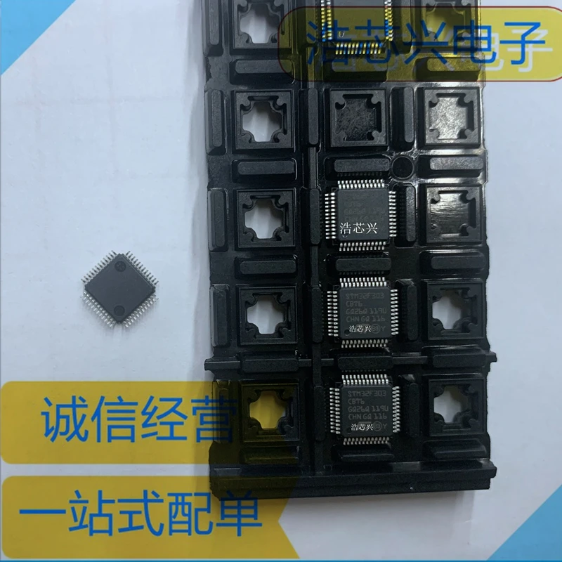 5pcs-20pcs STM32F303CBT6 LQFP48 ARM Microcontrollers-IC 72MHz Cortex-M4 mixed-signal MCU