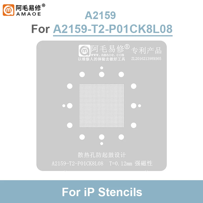 Imagem -04 - Amaoe-bga Reballing Stencil Conjunto para Mac Notebook A1989 A1990 A2159 t2 Posicionamento da Placa Estanho Plantando Kit Plataforma