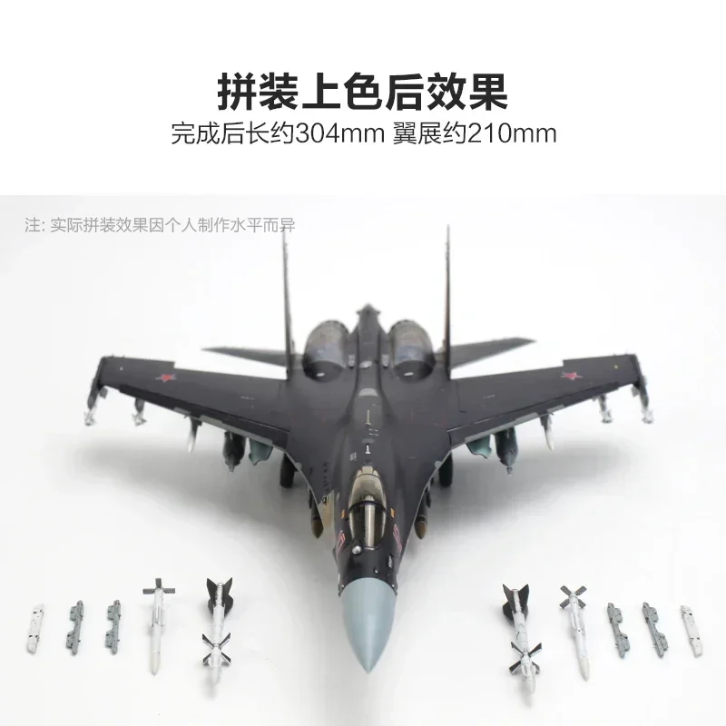 Great Wall Modell Hobby Spielzeug DIY Montage Flugzeugset L7210Su-35S „Flanker E“ Multirole Fighter Air to Surface Version im Maßstab 1:72