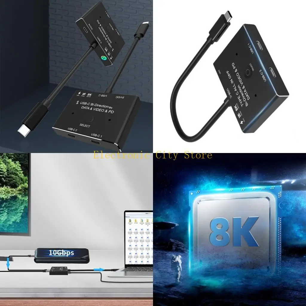 

10 Гбит / с 8K Type C Переключатель двух устройств для быстрого изменения источника сигнала в играх и презентациях HU8D