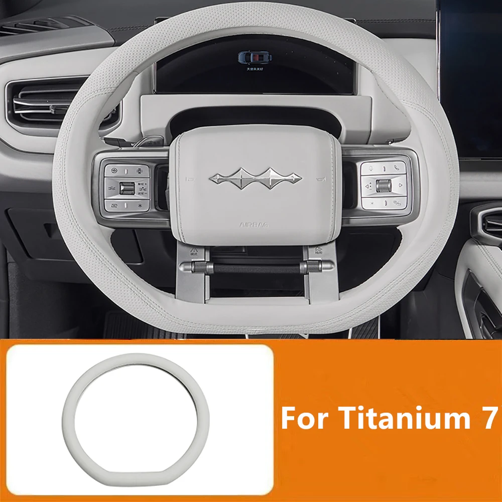 Special Steering Wheel Cover Protective Cover Straight Cover Anti Slip Breathable Handle Cover For BYD Equation Titanium 7 2025