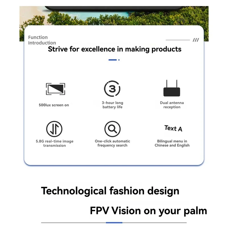 Y45A-FPV Monitor Lc… - image