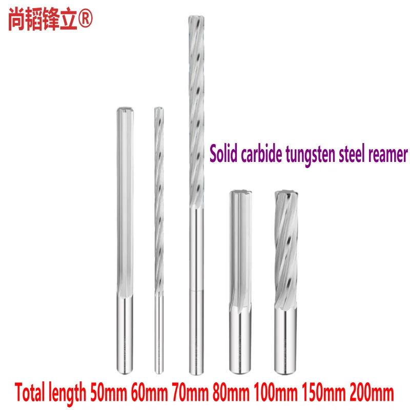 Solid Carbide Tungsten Steel Reamer Total Length 100 150 200mm Reaming Or Machining Holes Coated Aluminum Spiral Groove 4F 6FCNC