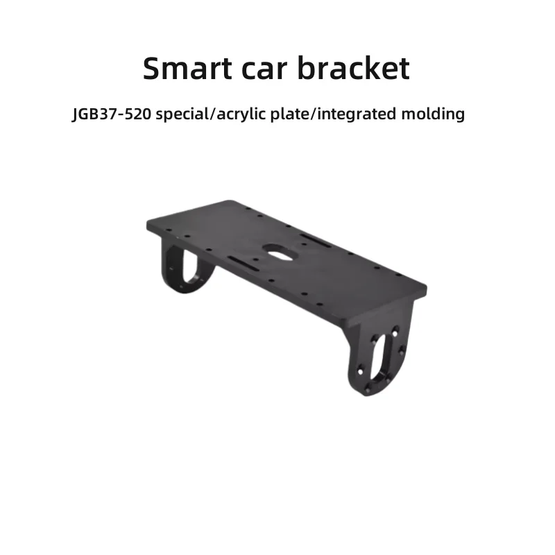 Acrylic Board/Aluminum Plate/ABS Plastic Bracket For 2WD Two Wheel Balanced Intelligent/Smart Car Chassis Support 520 Motor Base