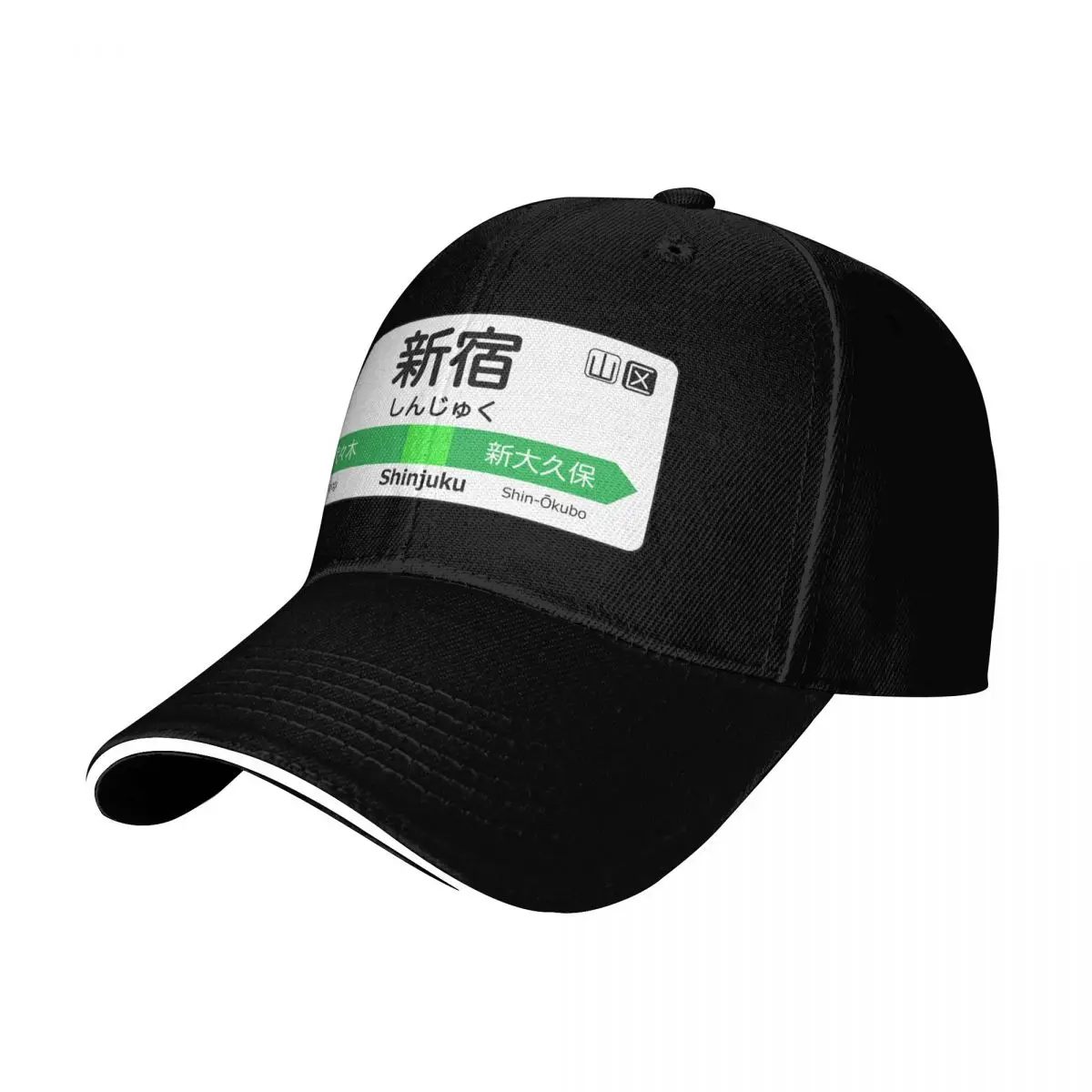 Shinjuku Train Station Sign - Tokyo Yamanote line Baseball Cap Lightweight Packable Gift for Him Her Casual Daily Wear