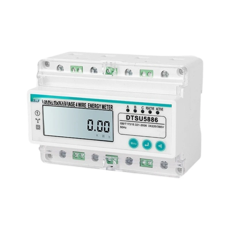

Three-phase four-wire 485 communication digital ammeter, remote control prepaid smart meter
