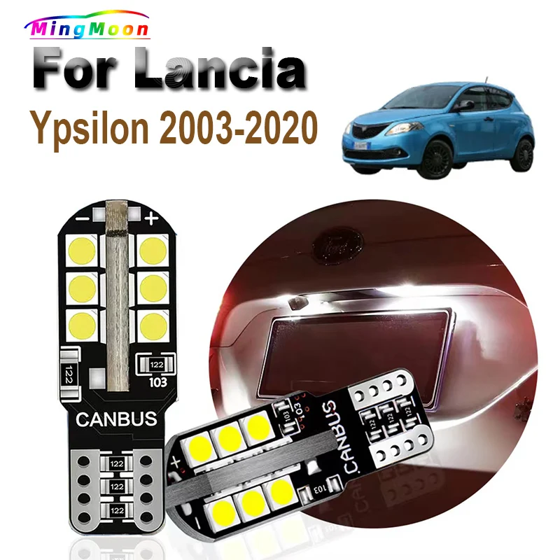 

Лампы головного света T10 для номерного знака автомобиля Lancia Ypsilon 843 846 312-2015 2003 2016 2017 2018 2019, парковочные огни, 2 шт.
