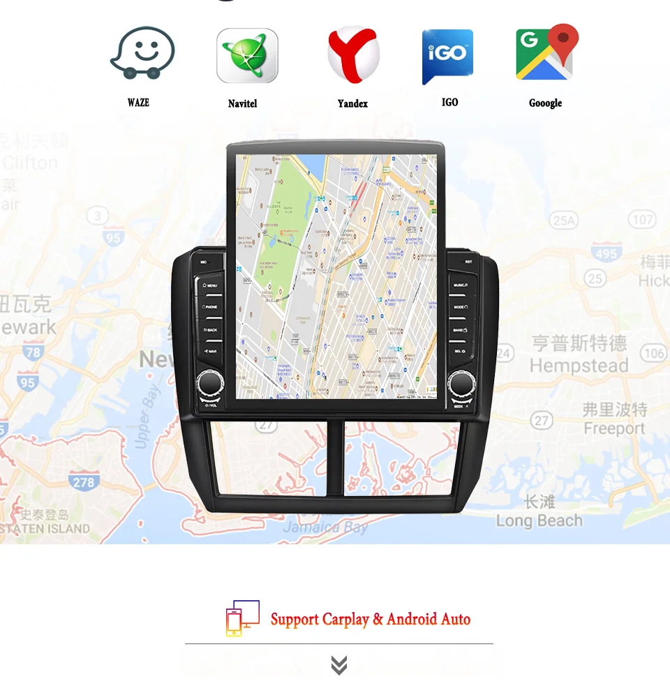 9.7’’ Car Autoradio…