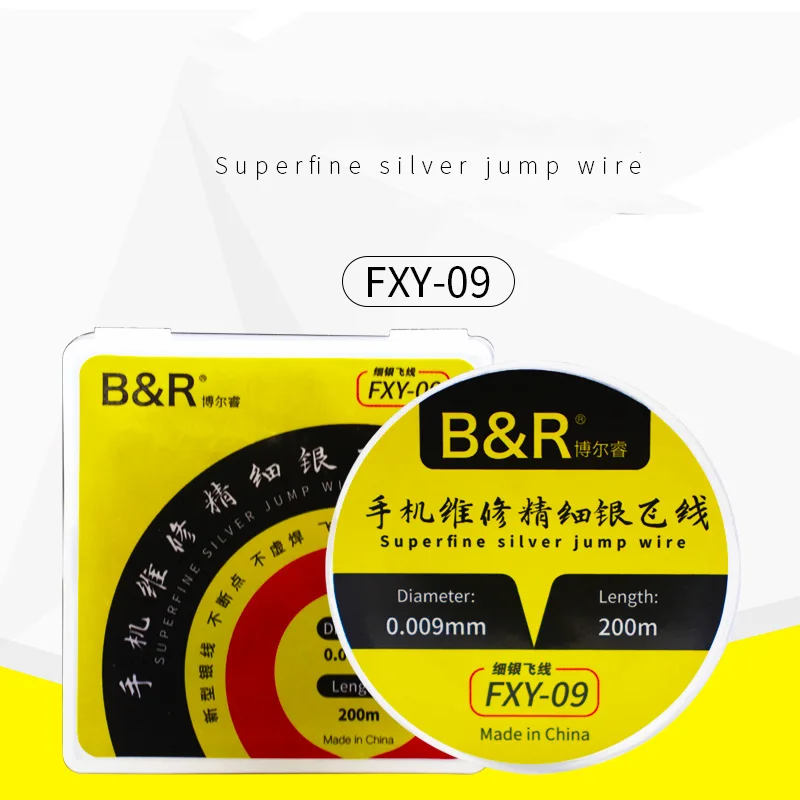 

B&R FXY-09 0.009mm 200m Superfine Sliver Jump Wire for Mobile Phone CPU Fingerprint Main Board Touch Repair Flying Line