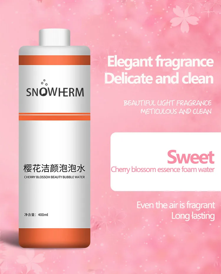 Active Oxygen Bubble Water Magic Bubble Machine Solution Cleansing and Beautifying Hydrogen Oxygen Liquid Face Fragrance Water