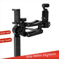 ~【A48T HOT】Anti-Shake Holder Z-Axis Mounting Bracket For DJI Osmo Pocket 3/Pocket 2/1 For Gimbal Sports Shooting Camera Accessor