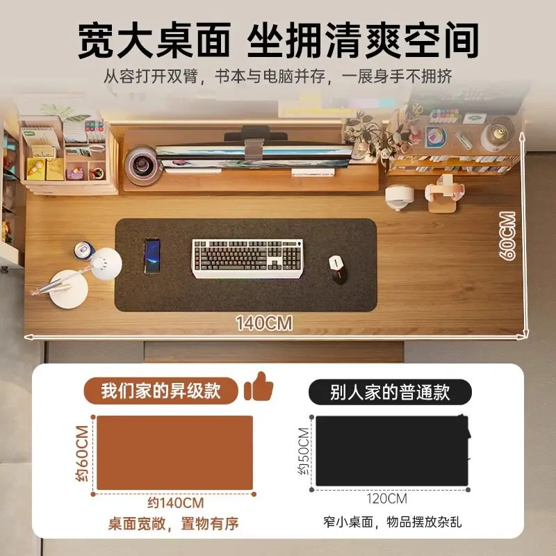 Student Study Desk Writing Table Compact Modern Minimalist Home Office Desk Lock Ideal Bedrooms Small Spaces Office Furniture
