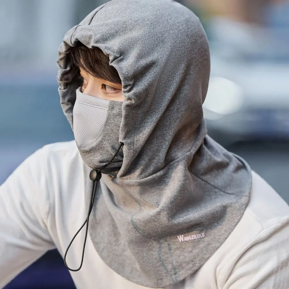 

Casual Drawstring Balaclava Hat Solid Color Keep Warm Pullover Cap Ear Protector Neck Warmer Masks Hood Beanies Cycling
