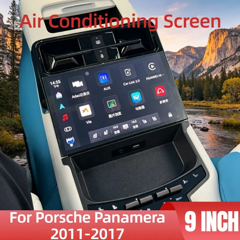 9 Inch Control Car Stereo Multimedia For Porsche Panamera 2011-2017 AC Climate Rear Air Conditioning Screen Entertainment Player