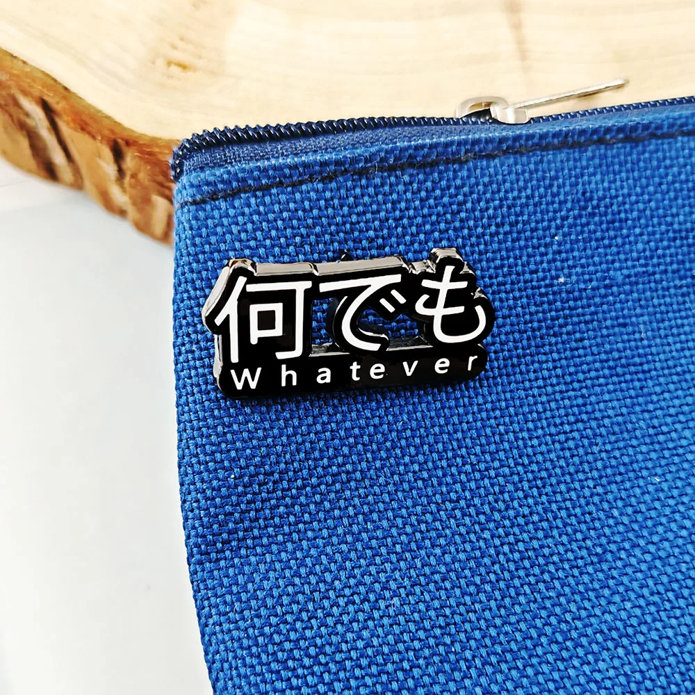 Japanischer Stil, lustiger Text, Brosche, kreativer Text, Emaille-Anstecker, lässiger Stil, Metallabzeichen, schlichter Modeschmuck, Accessoires – Detail 7