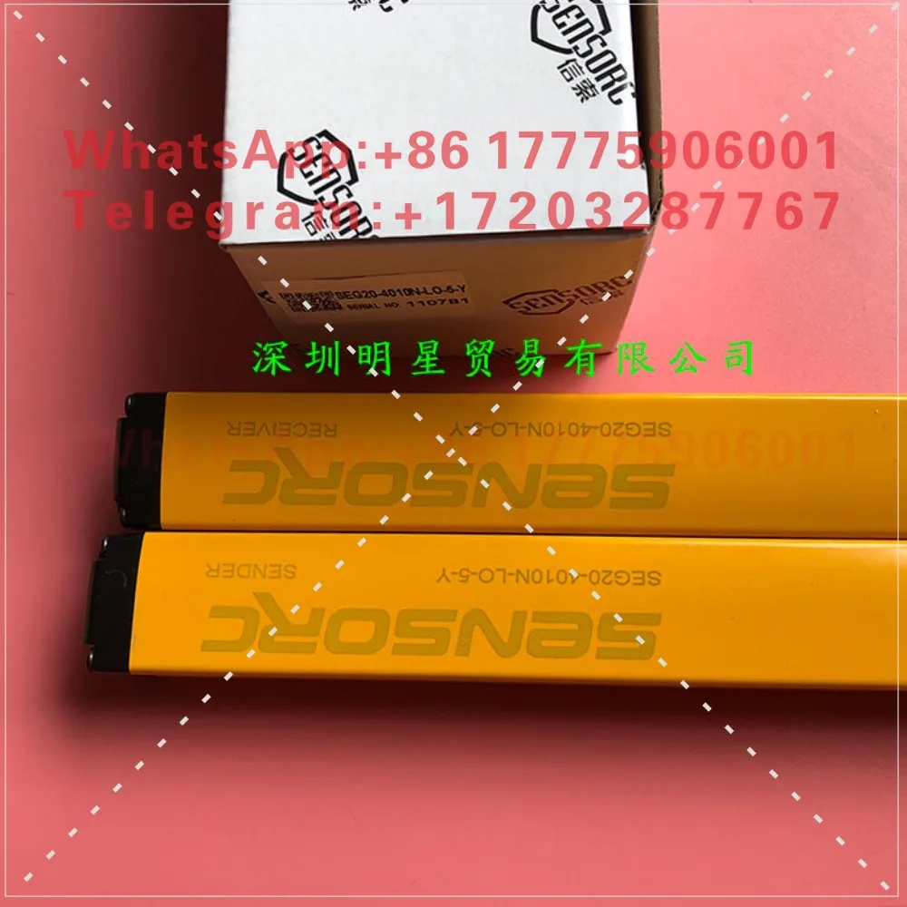 Original and genuine Shanghai Xinsuo SENSORC regional light curtain SEG20-4010N-LO-5-Y