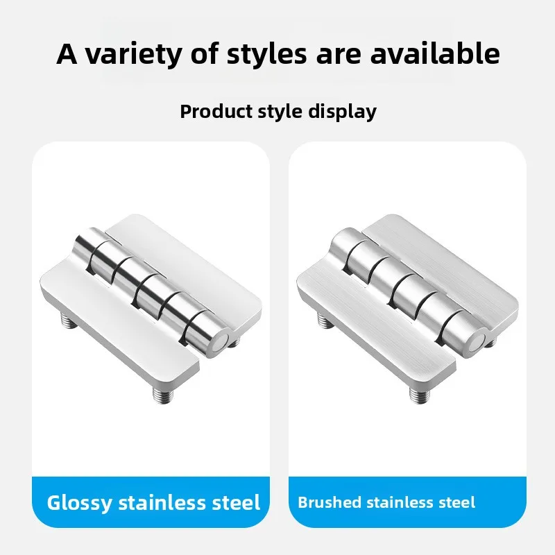 Stainless Steel Hinge Cabinet Hinge/distribution Box Cabinet Door 304 Stainless Steel Hinge