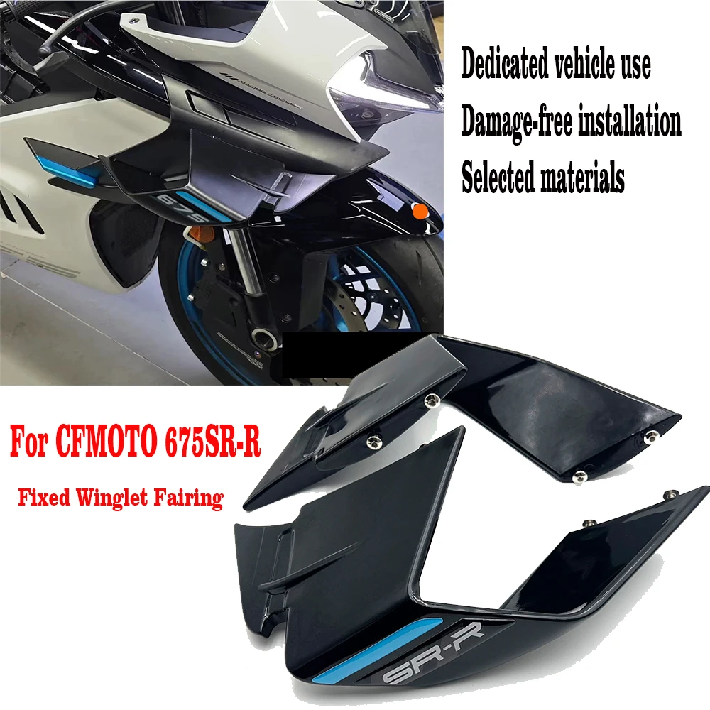For Cfmoto 675SR 67… - image