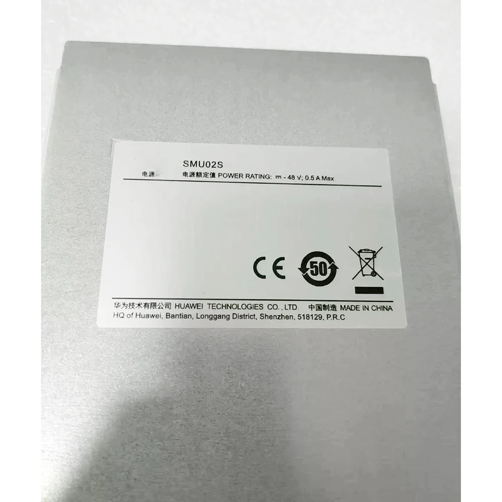 

SMU02S For HUAWEI Communication Monitor Module