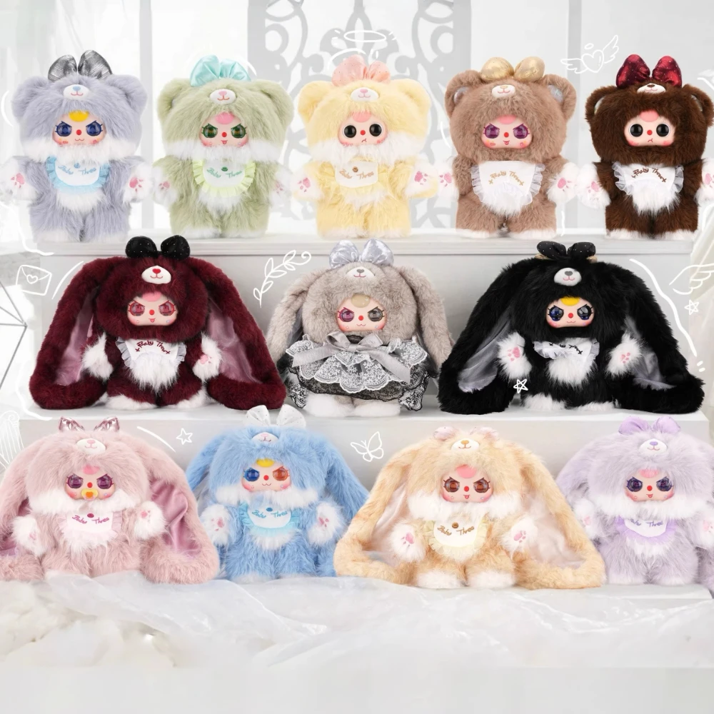 

Коллекционная фигурка Baby Three Sugar Baby 2-го поколения, 400% Mystery Box, кавайный сюрприз-бокс, настольное украшение, милый брелок-фигурка, фигурка-сюрприз