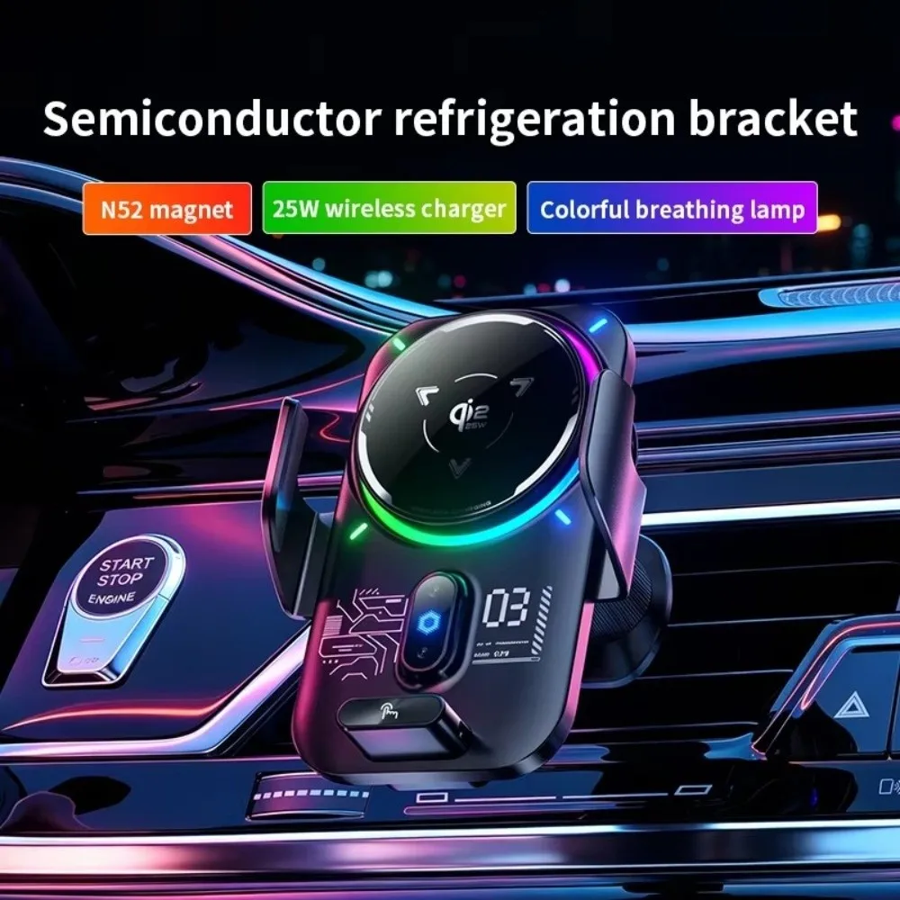 Magnetic Wireless Car Charger Fast Charging Automatic Cooling Auto Induction Wireless Charger RGB Ambient Light