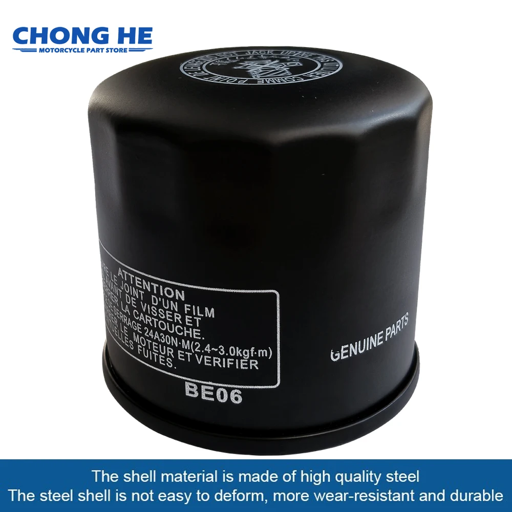 

Oil Filter For Honda Marine 9.9 hp 15 hp 20 25 30 40 50 hp 3014457- 3007643 1005017 1003207 AquaTrax F-15 F-15X F-12 F-12X R-12X
