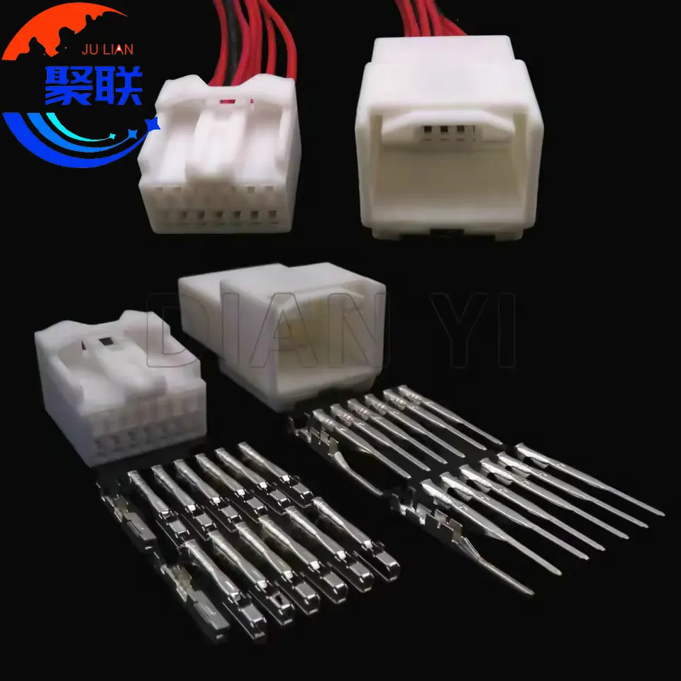 1Set 14Pin AC Assembly Auto Plastic Housing Connector 7283-5832 7382-5842 90980-11910 90980-11911 7282-5832 Car Wire Socket