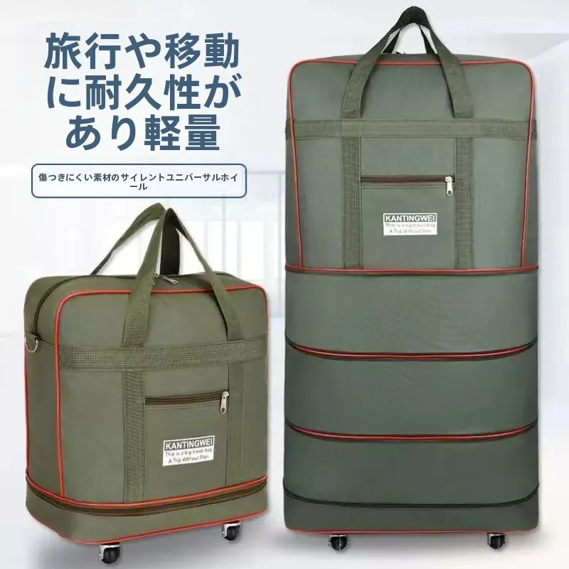 大容量オックスフォード布製折りたたみ式荷物バッグ、旅行や移動用のホイール付き、携帯用キャリーオンスーツケース、男女兼用