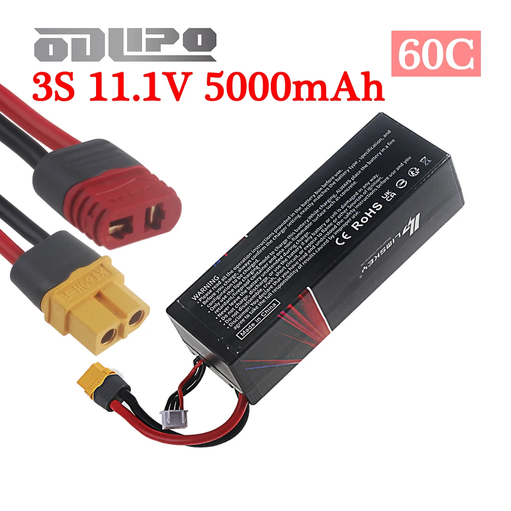 small 3s 5000 mah lipo r c fourm Admiral 5000mAh 11.1V 50C Battery with EC5 Connector You can change the batterys Auto Storage settings based on your own preferences 3S Lipo Battery 5200mAh Shorty