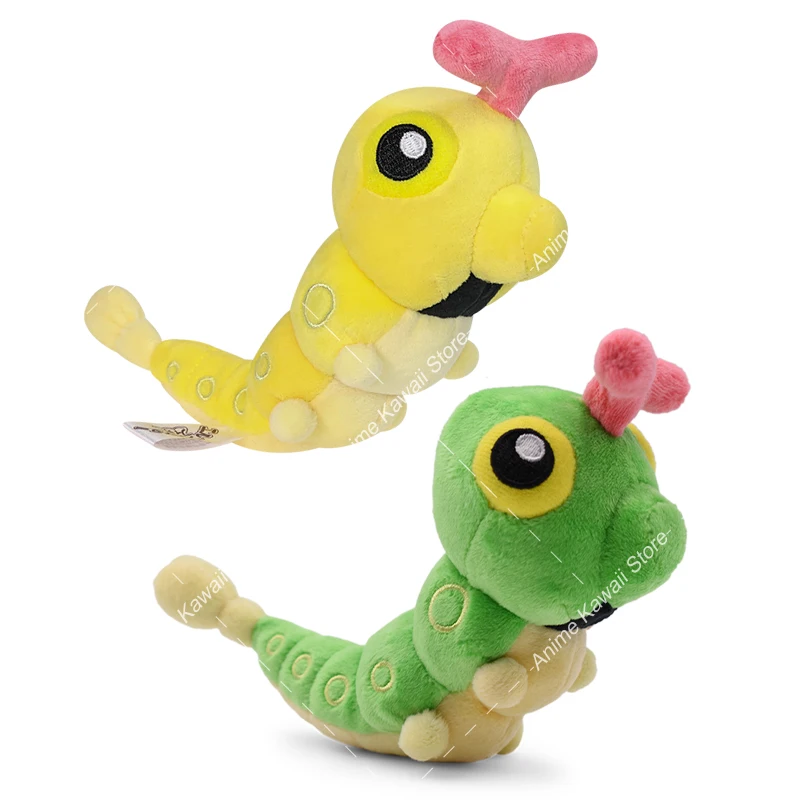 Kawaii Shiny Caterpie Plush Toys Pokemon Fit Caterpie Stuffed Animal Cartoon Character Plushies Decoration Doll Gifts