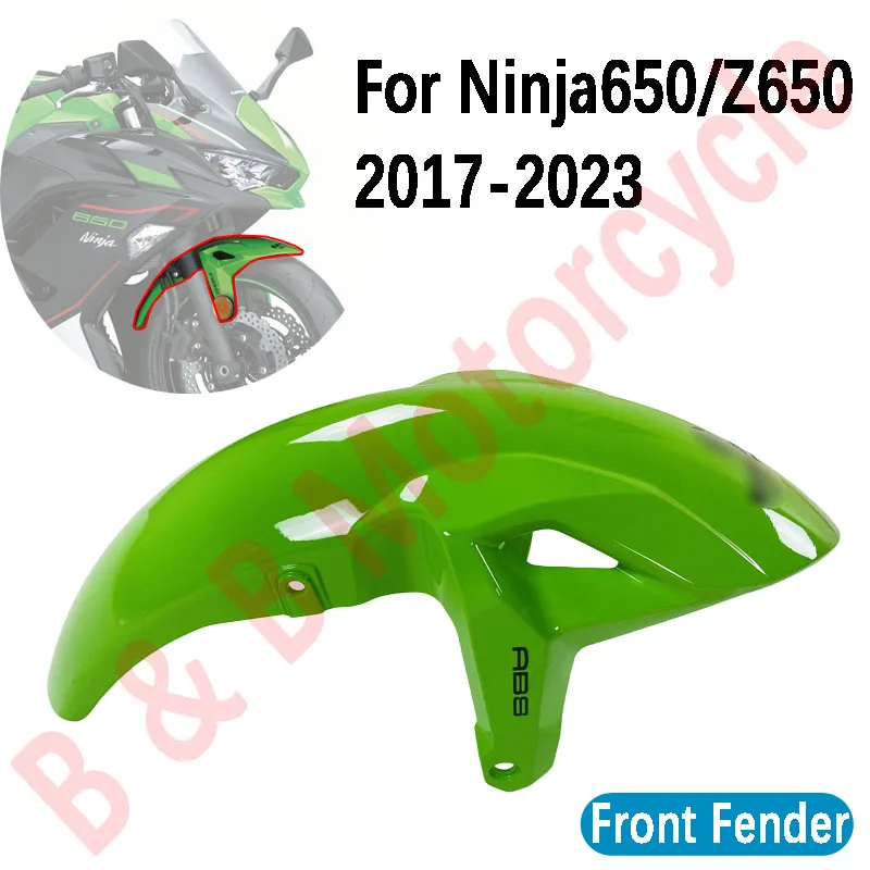 

For KAWASAKI Ninja 2020 2021 2022 Front Fender Motorcycle Shell Accessories Mudguard Tire Splash Mud Guard for Kawasaki Ninja650