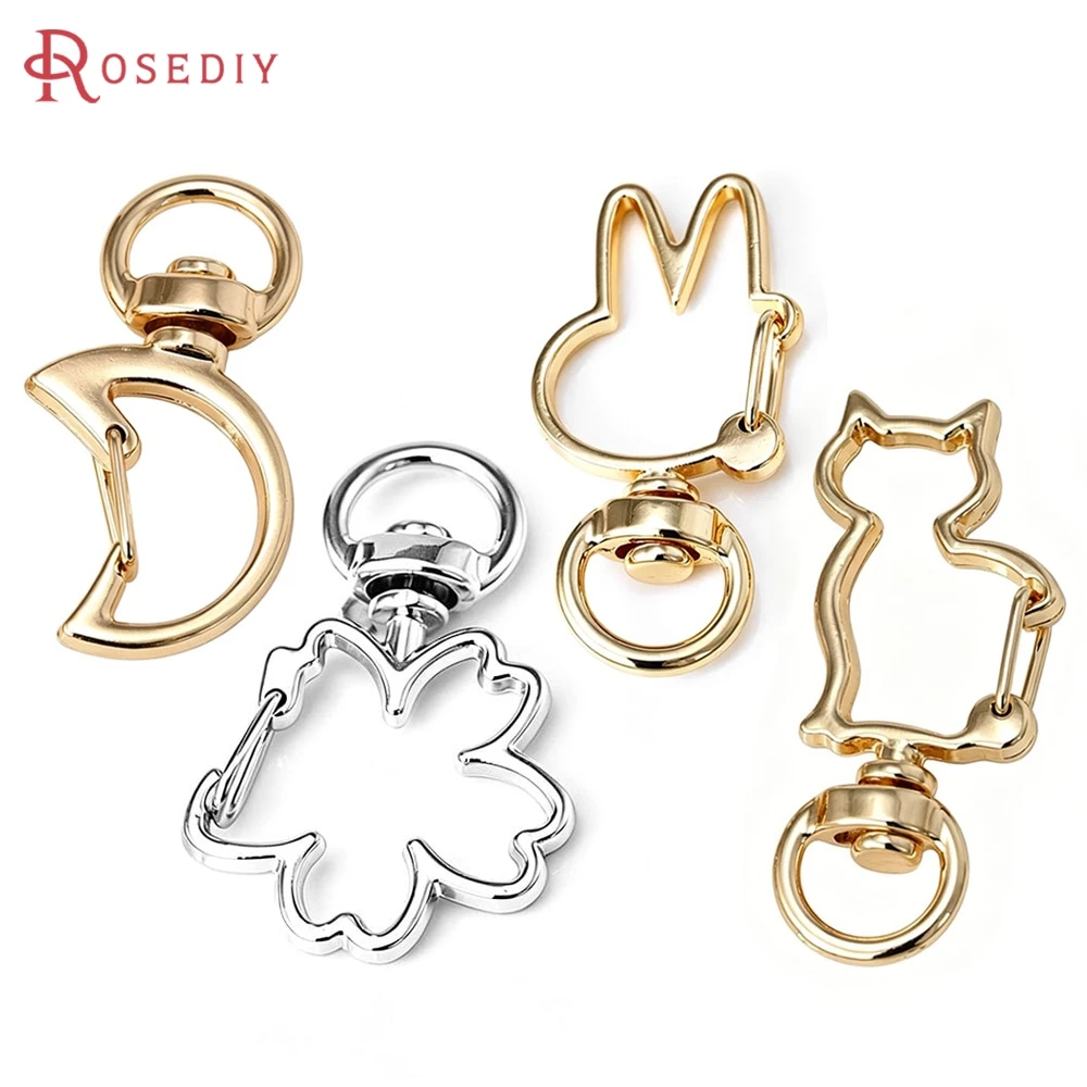 6PCS 18K Gold Color Brass Moon Cat Flower Clasps Keychain Clasps High Quality Diy Jewelry Accessories Jewellery Making Materials