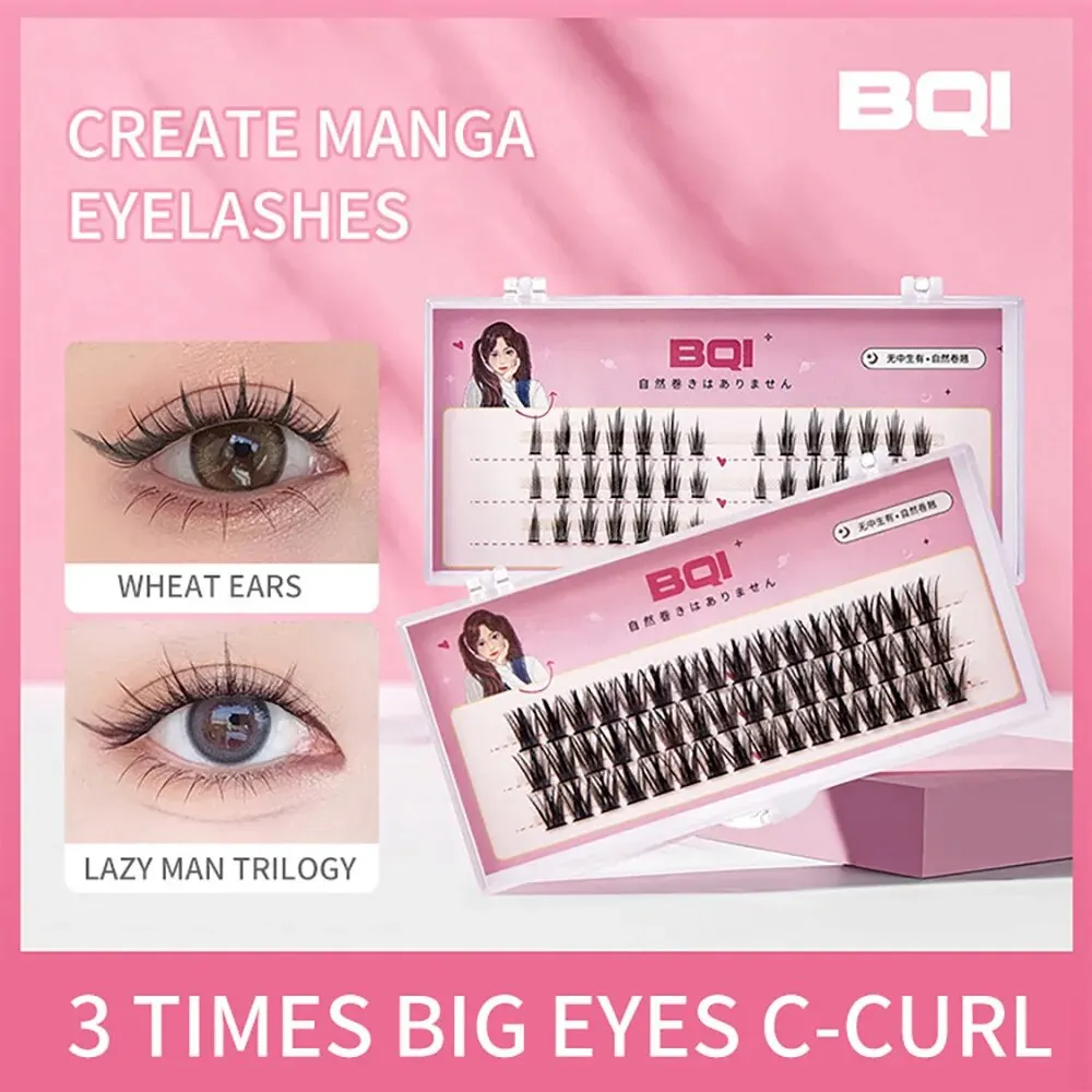 C Curl DIY Lash Extension Kit BQI Individual Lashes Extensions Mixed 7-12MM Mega Fluffy Eyelash Clusters