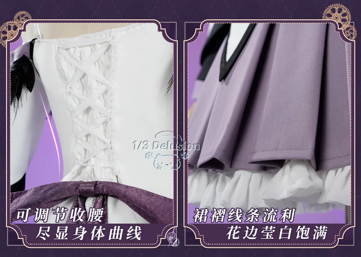 

Костюм для косплея Хоумы Акеми из аниме «Девочка-волшебница Мадока Магика», униформа для вечеринок, одежда для ролевых игр на Хэллоуин, 1/3 Delusion