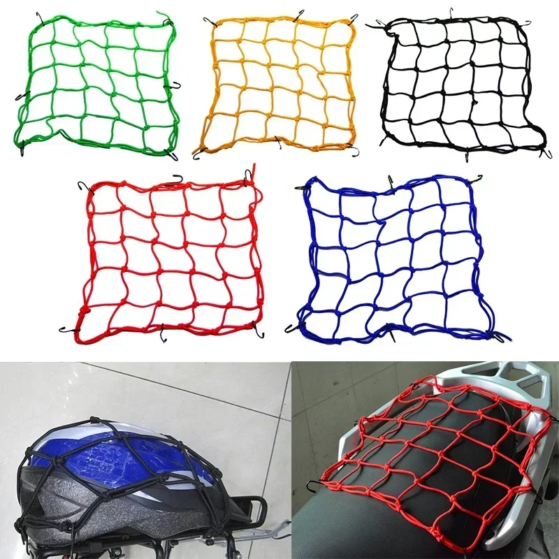 40x40cm motocykl 6 haczyków elastyczna siatka Bungee przechowywanie motocykla kask zbiornik bagażowy siatka Web akcesoria motocyklowe 5 kolorów