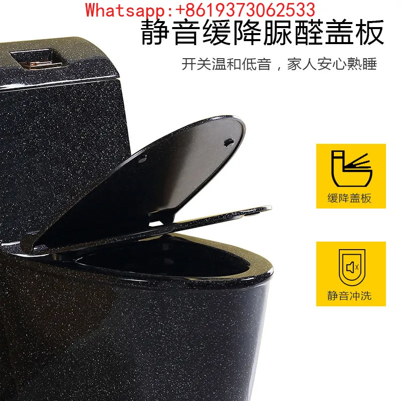 Creative Black Stone Pattern Toilet, Super Swirl One-piece Deodorant Toilet, Ceramic Color Personalized Toilet Water Saving