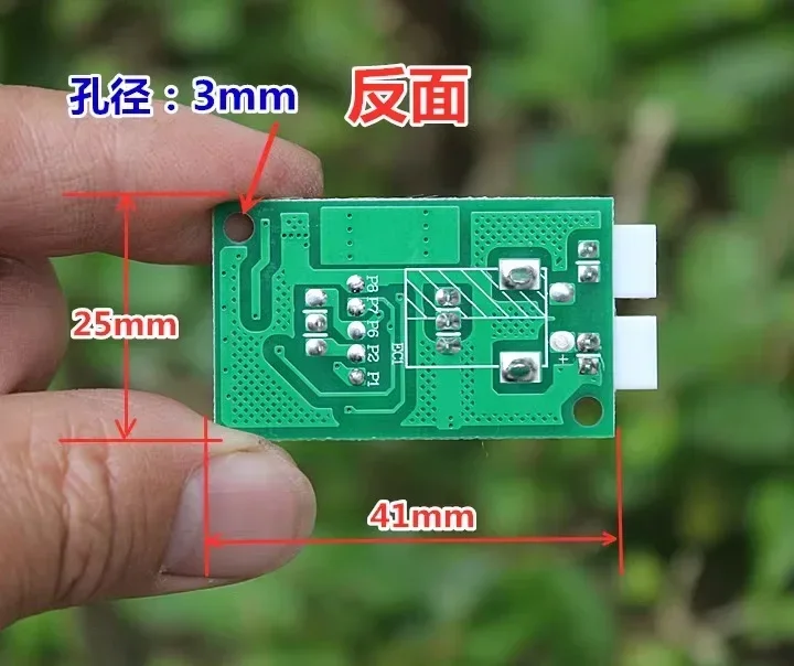 DC7-12V 10A PWM Motor Speed Control Board Module High-power DC Motor Controller Governor Regulator Adjustable Motor Drive Module