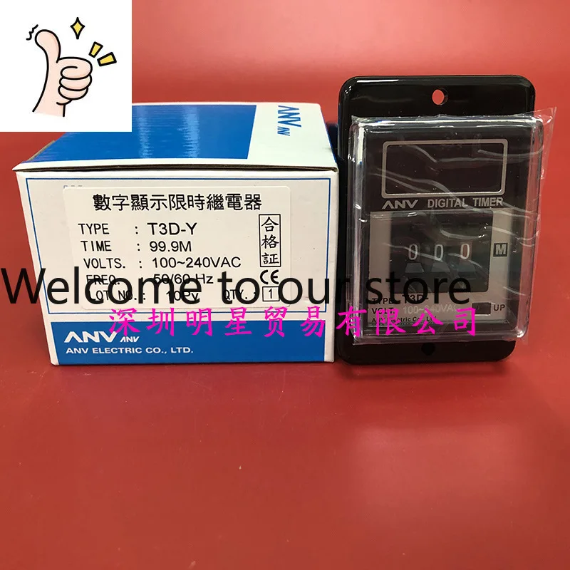 Original And Genuine Taiwan Shiyan ANV Time Timer T3D-Y 99.9M Time Relay, False One Penalty Ten