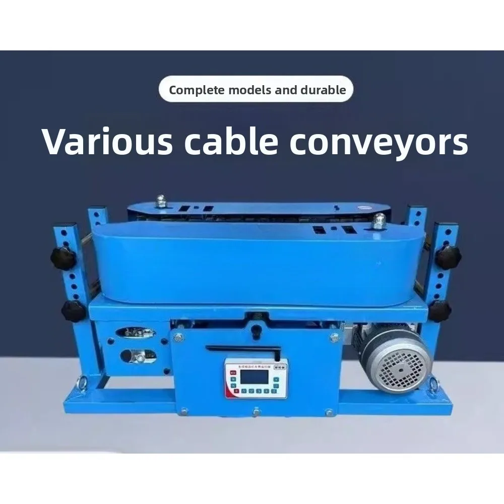 DSJ-180 Cable Conve…