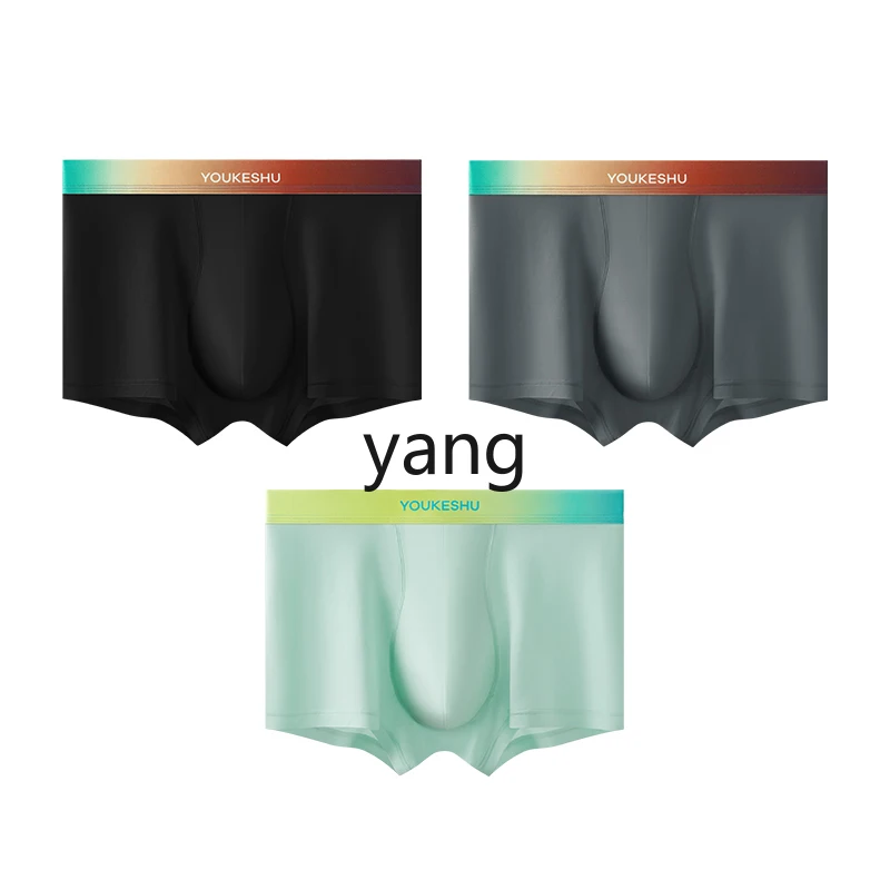 

LMM men's panties boxers antibacterial crotch men's four corners teen boys