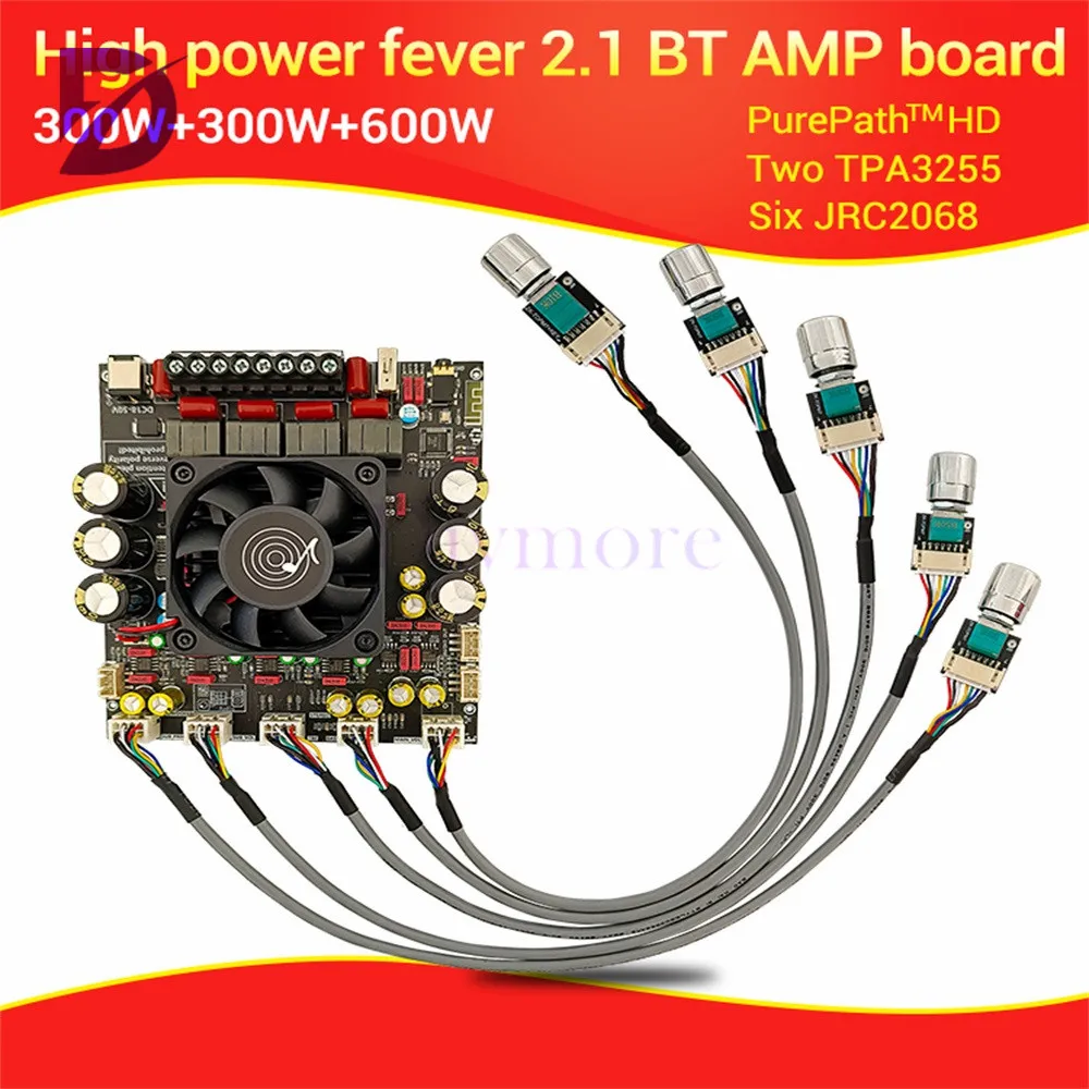 

ZK-AS21P Audiophile High Power 2.1 Channel Bluetooth Amplifier Board 300W+300W+600W Amplifier Chip TPA3255*2