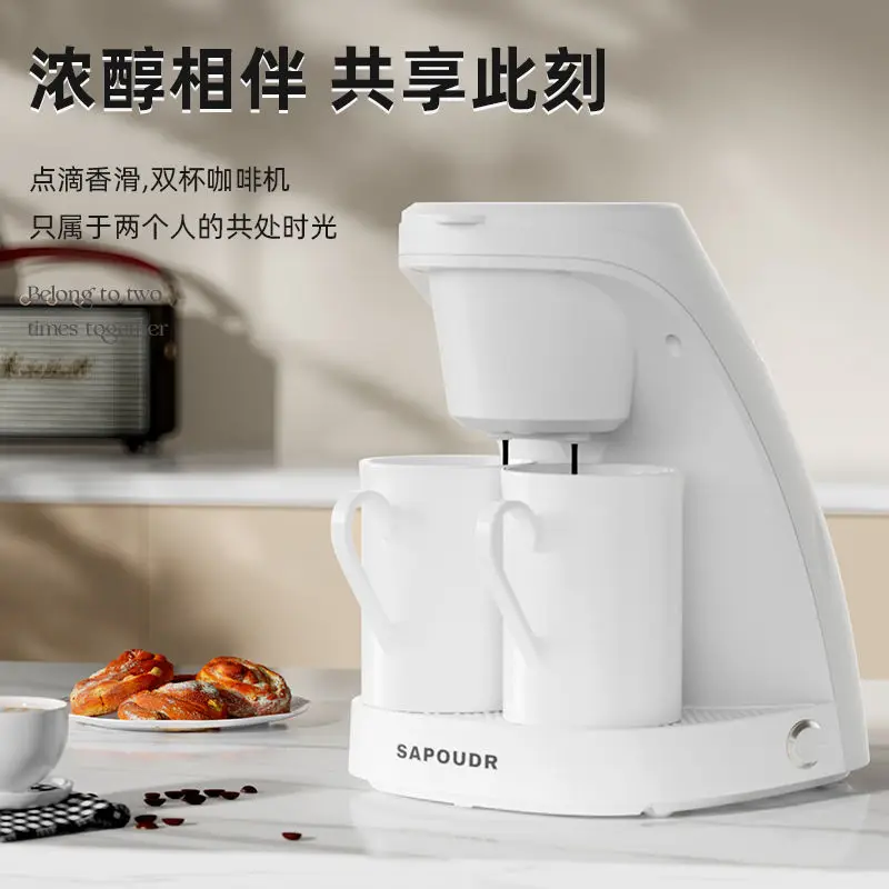 

Automatic Coffee Machine Small Household Multi Function Compact Easy to Use espresso maker