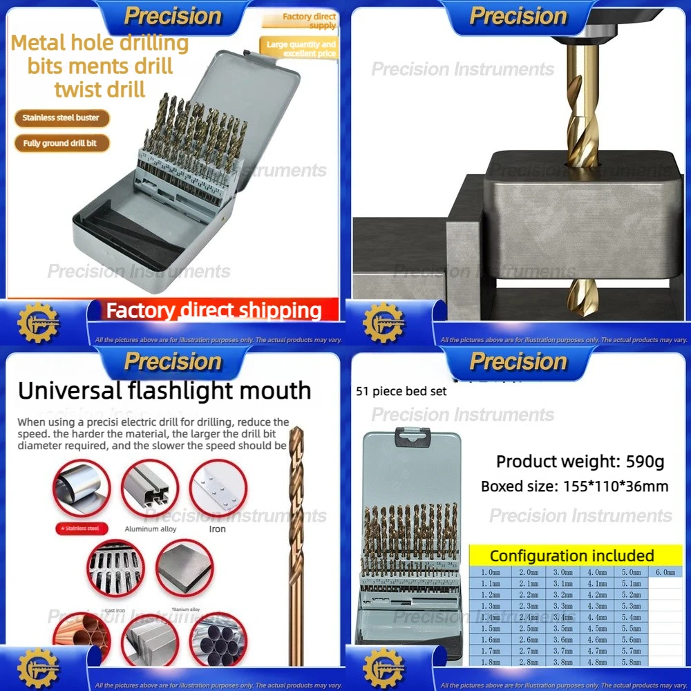 

Набор сверл 2026, 51 шт., 1-6 мм, шаг 0,1 мм, быстрорежущая сталь HSS, прямой хвостовик, для электродрели, набор электроинструментов