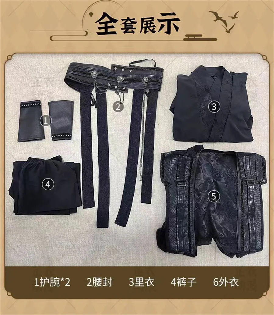 chinese traditional hanfu clothes men vintage hanfu cosplay clothing man japanese samurai couple ancient folk tang suit