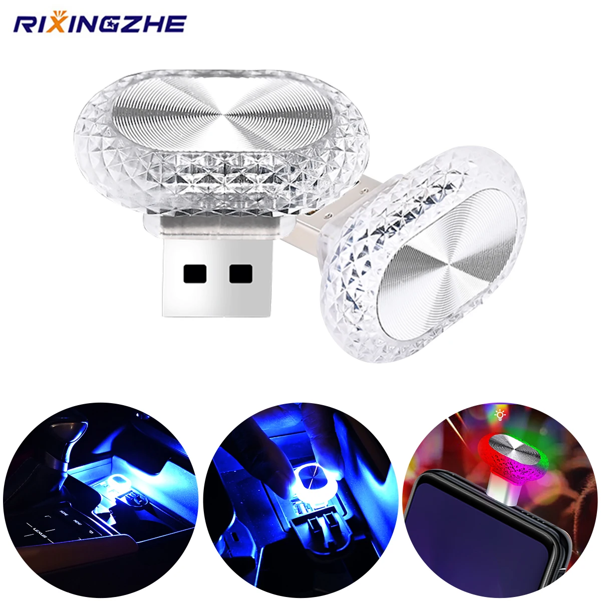 1/2/5/10PCS Car Interior Light LED Ambient Light Mini USB Decoration Light Environment Atmosphere Light RGB Car Accessories