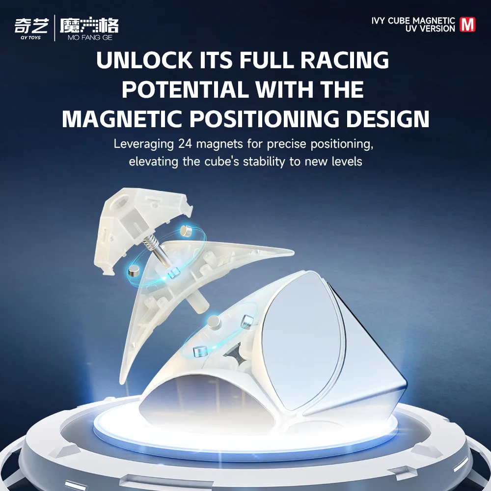 QIYI IVY feuille d'érable Cube magnétique UV Cube magique Cube de vitesse professionnel Fidget jouets Qiyi M IVY Cubo Magico Puzzle enfants cadeau jouet
