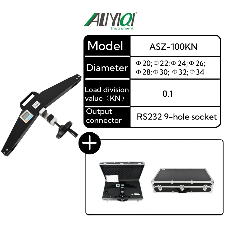 

100kn Wire Rope Tension Meter Equipment(ASZ-100KN) New Model Calibrated 8 Ropes